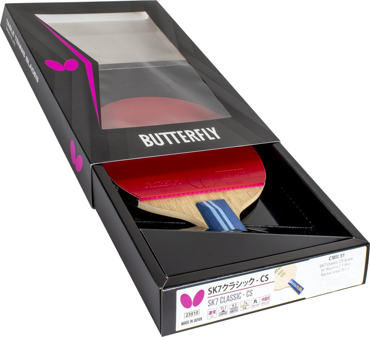 Butterfly SK7 Classic-CS Pro-Line Racket