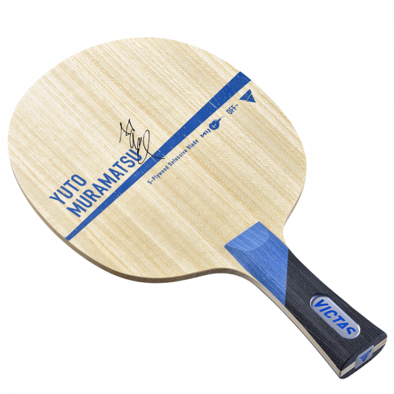 Victas Yuro Muramatsu FL Blade