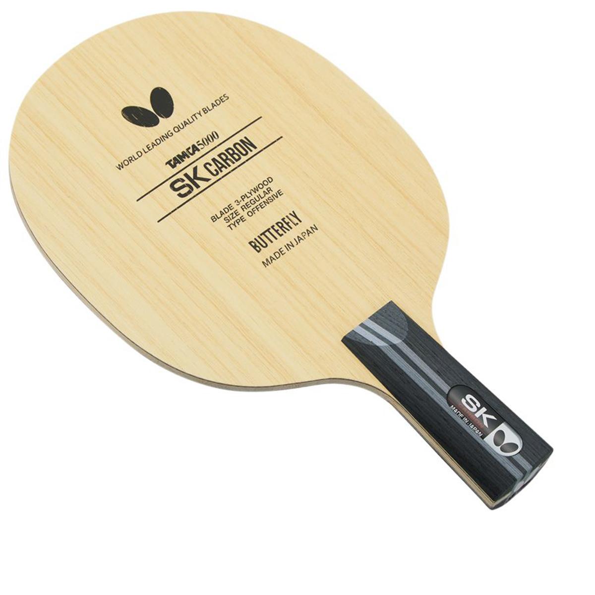Butterfly SK Carbon CS Blade
