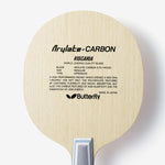Butterfly Viscaria CS Blade