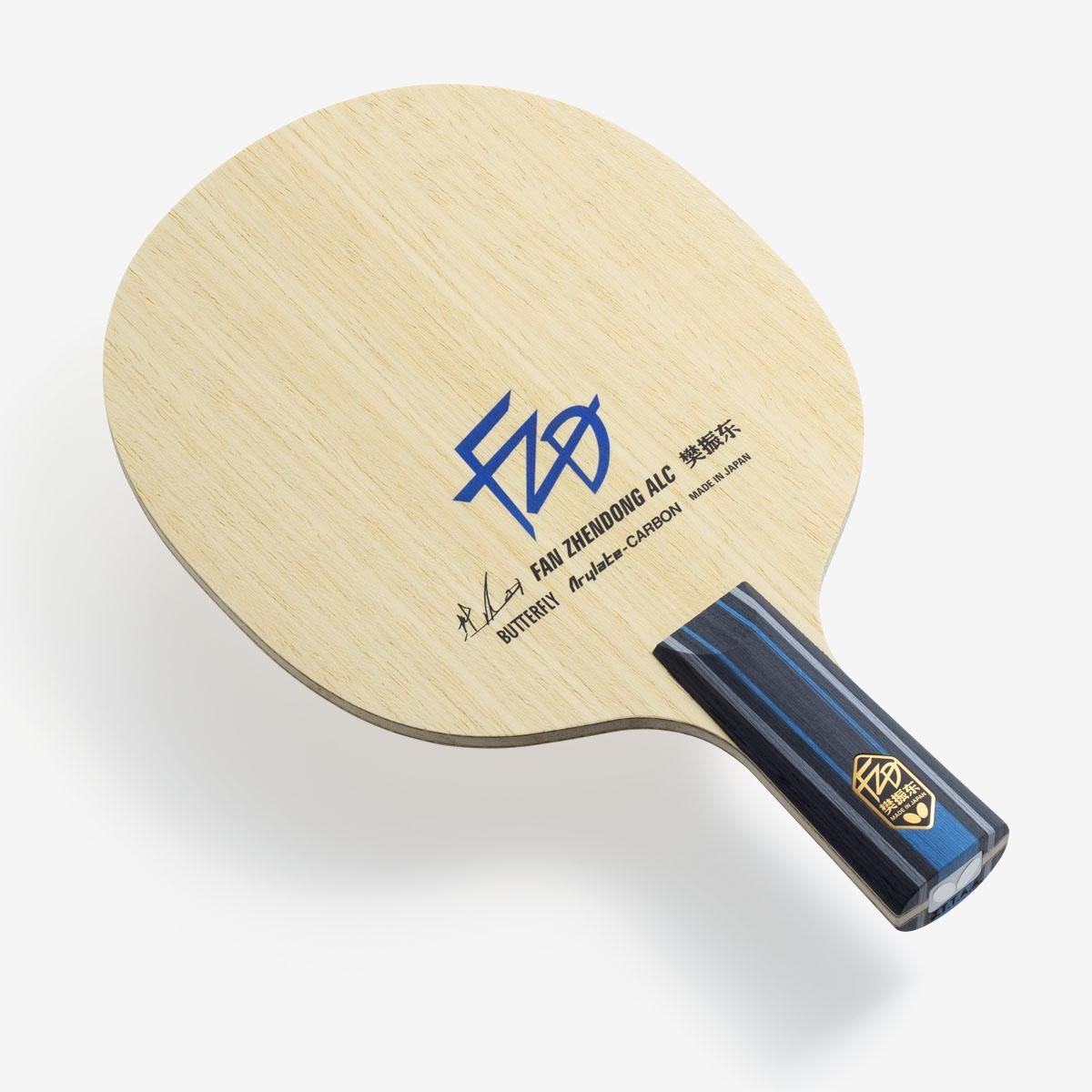 Butterfly Fan Zhendong ALC CS Blade