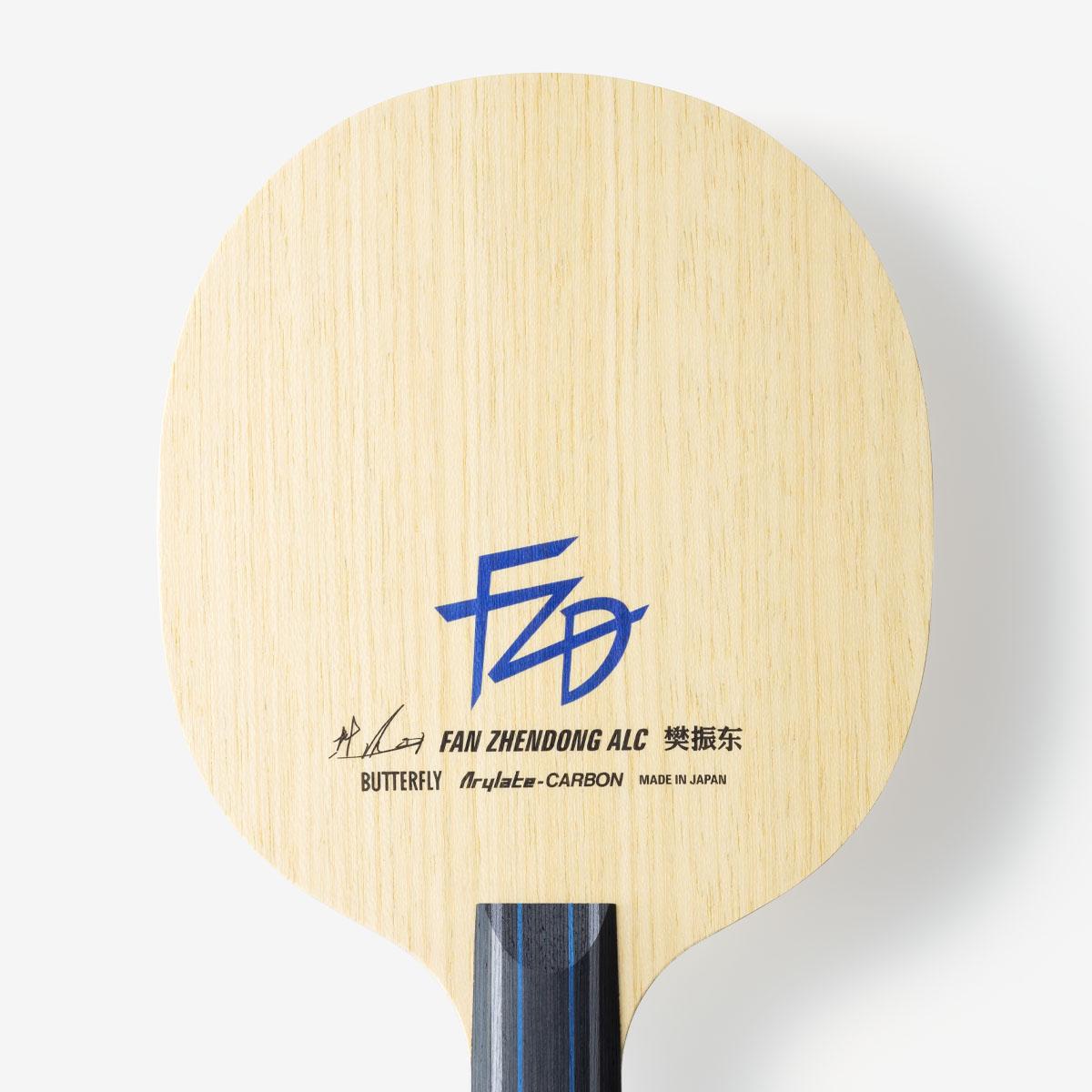Butterfly Fan Zhendong ALC CS Blade