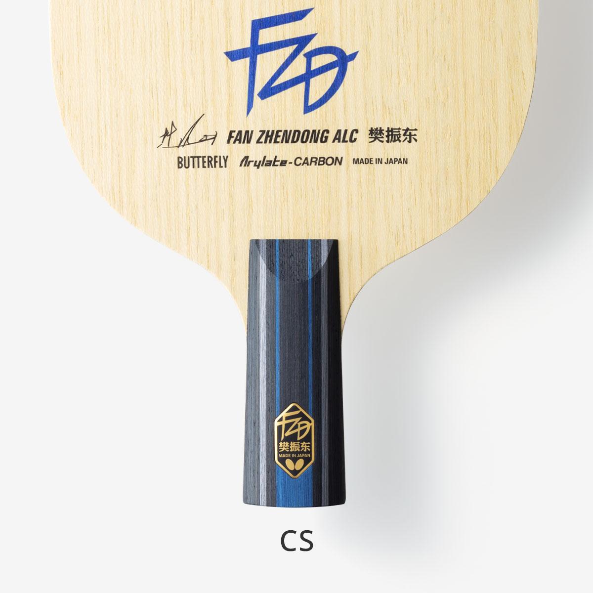 Butterfly Fan Zhendong ALC CS Blade