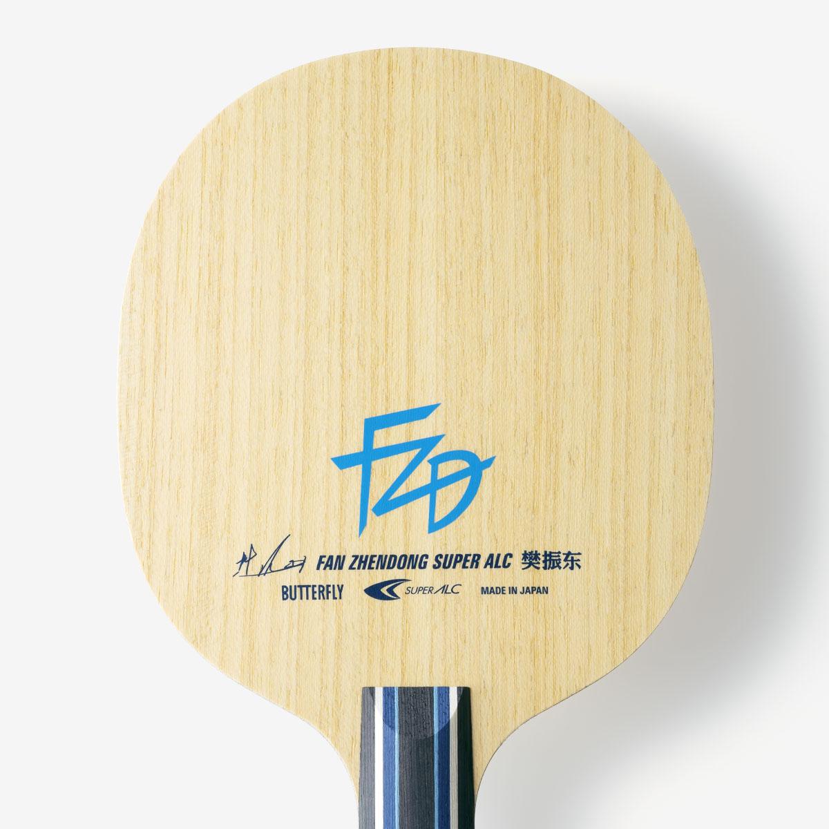 Butterfly Fan Zhendong Super ALC CS Blade