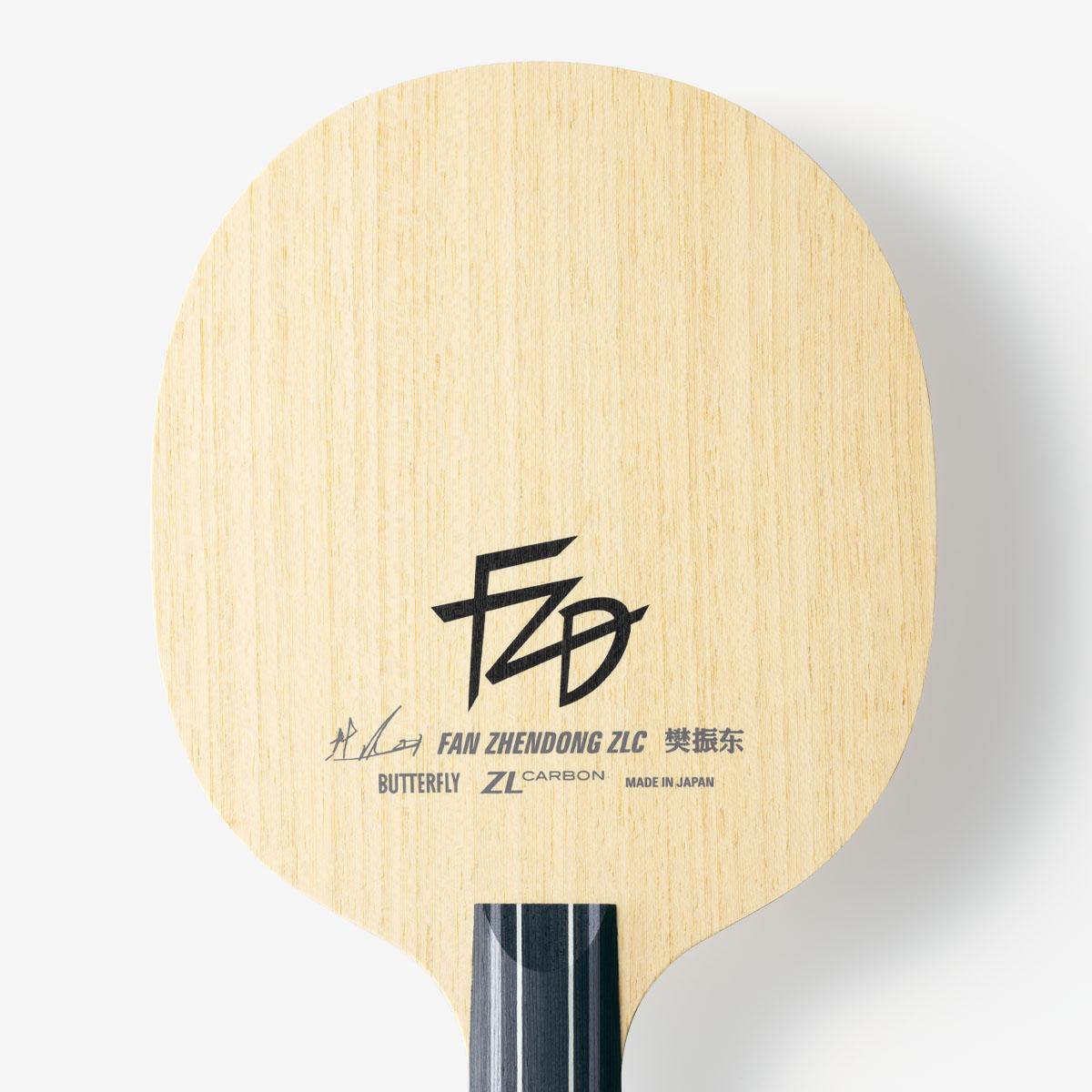 Butterfly Fan Zhendong ZLC CS Blade