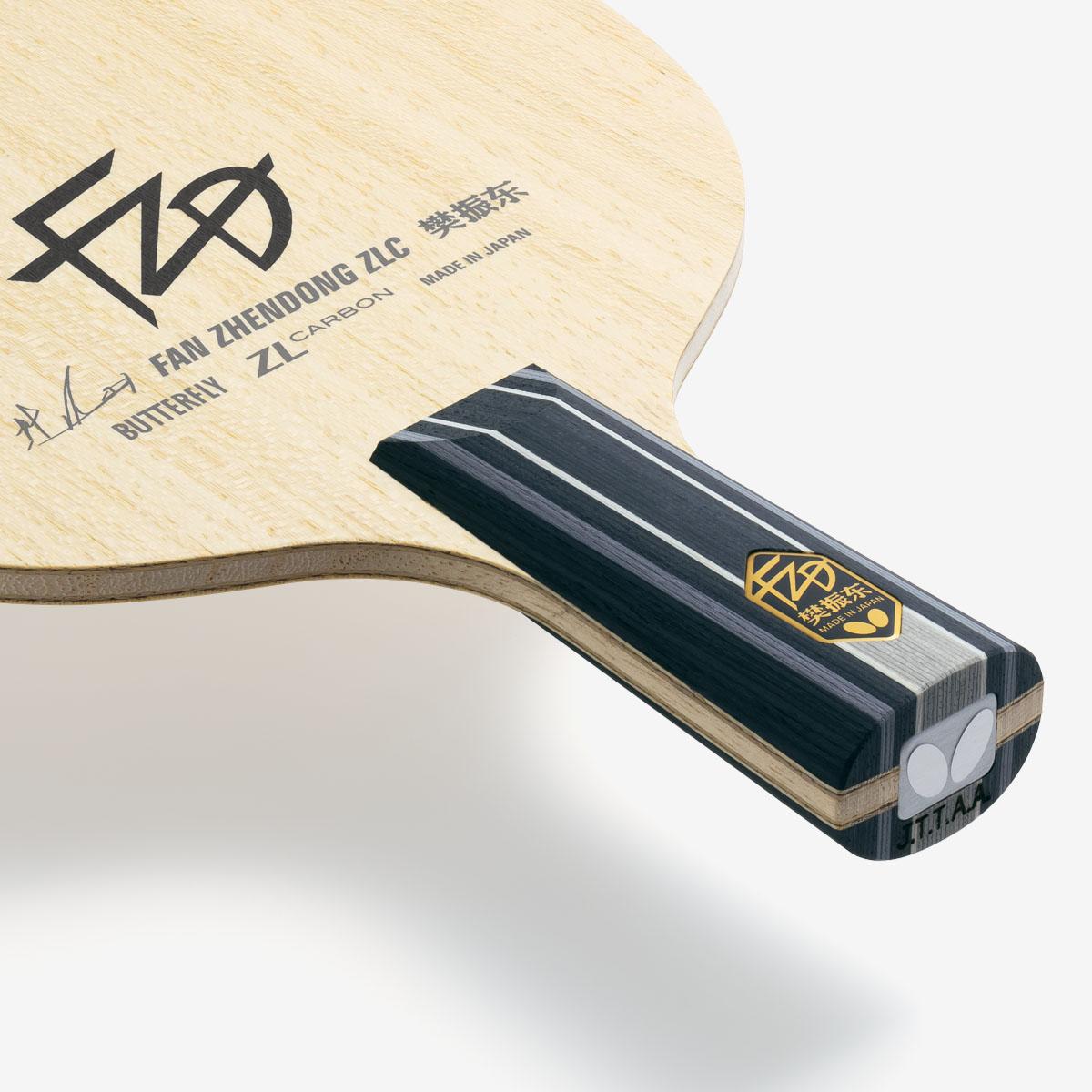 Butterfly Fan Zhendong ZLC CS Blade