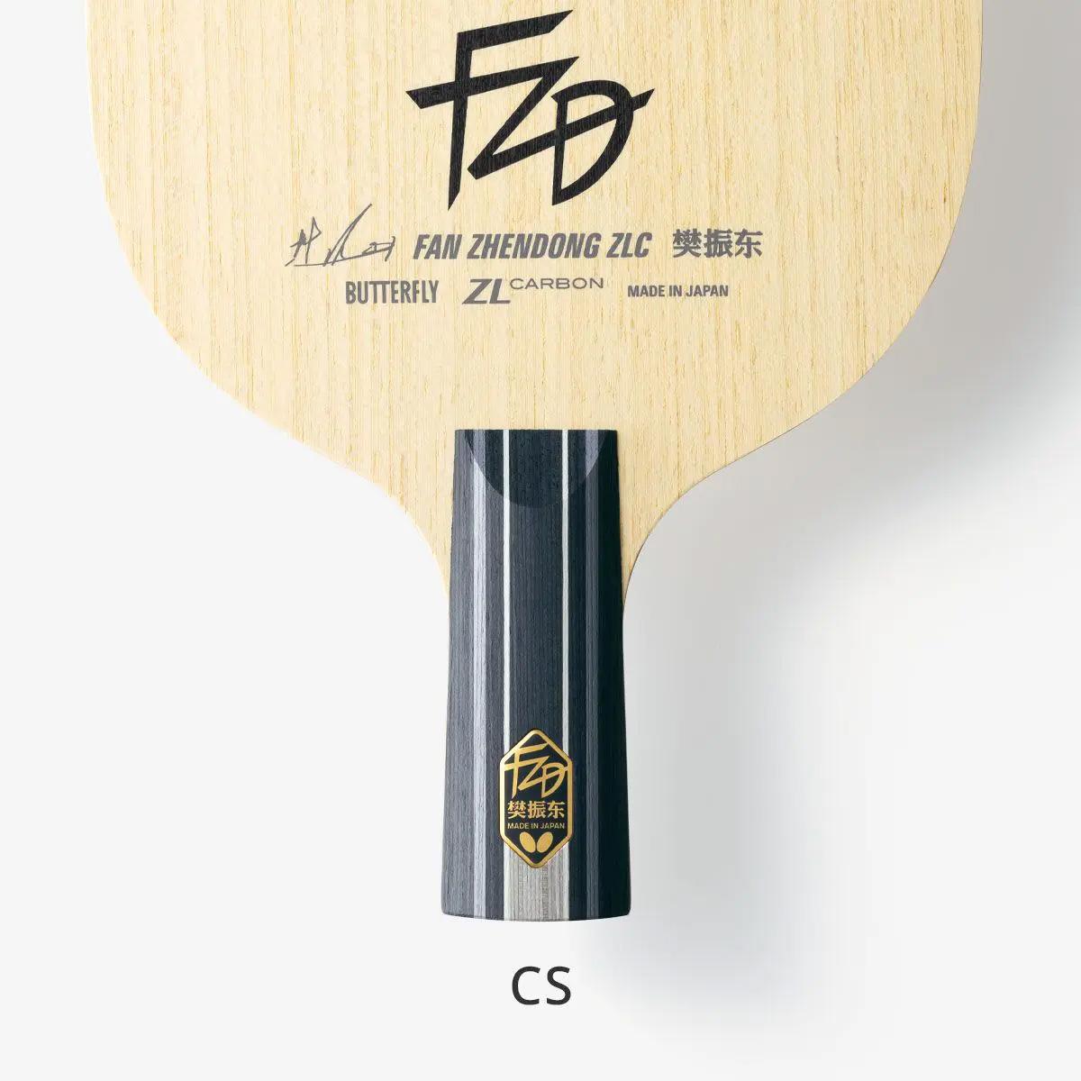 Butterfly Fan Zhendong ZLC CS Blade