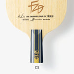 Butterfly Fan Zhendong Super ZLC CS Blade