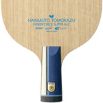Butterfly Harimoto Innerforce Super ALC CS Blade