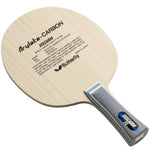 Butterfly Viscaria Blade