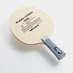 Butterfly Viscaria Blade