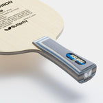 Butterfly Viscaria Blade