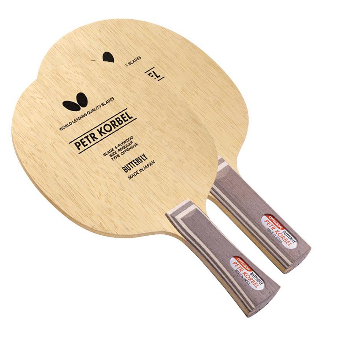 Butterfly Petr Korbel Blade