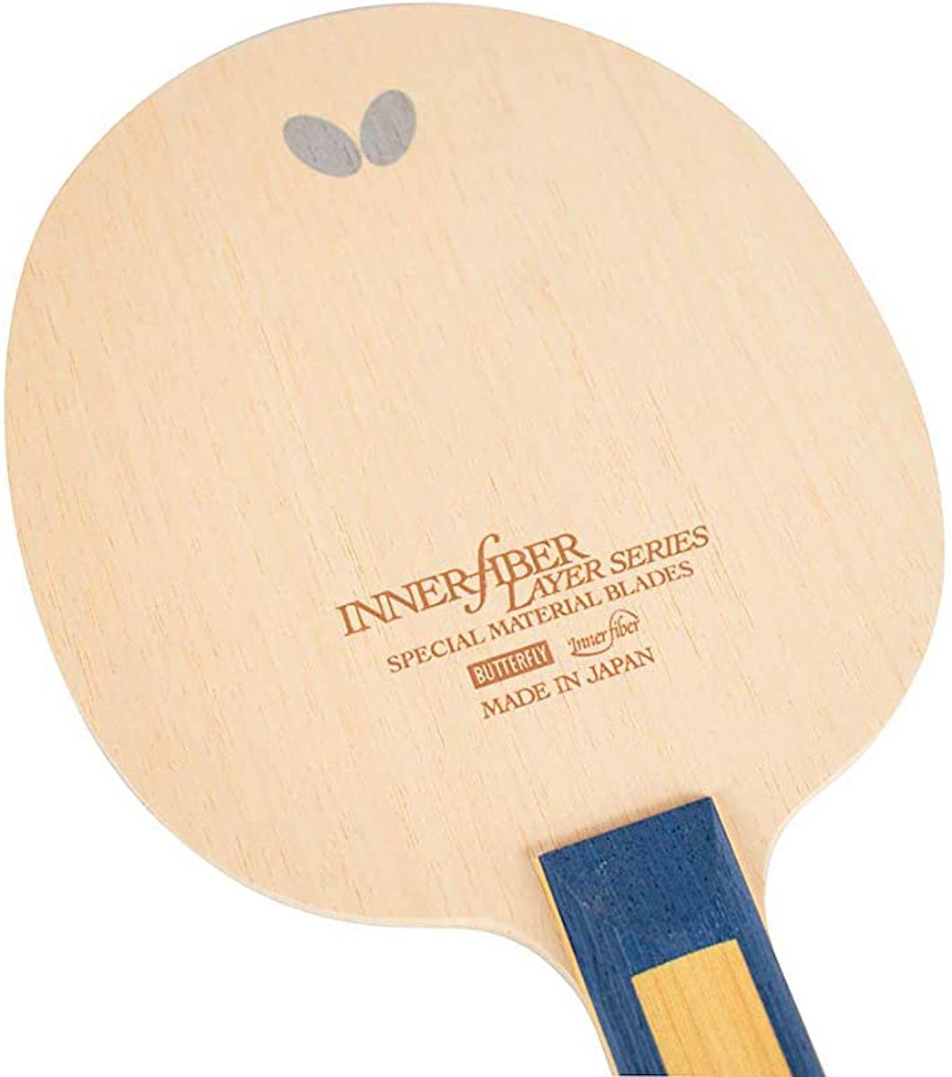 Butterfly Innershield Layer ZLF Blade