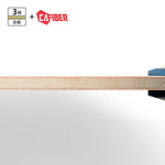 Butterfly Timo Boll CAF Blade