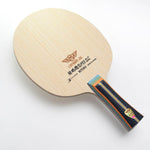 Butterfly Lin Yun-Ju Super ZLC Blade
