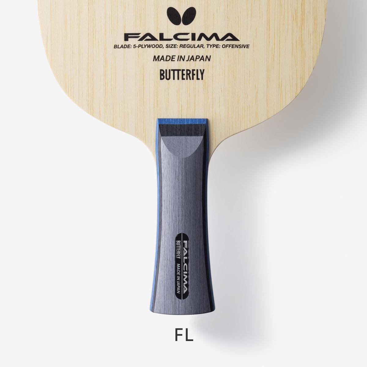 Butterfly Falcima Blade