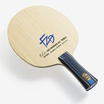 Butterfly Fan Zhendong ALC Blade