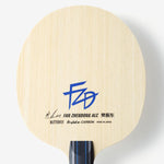 Butterfly Fan Zhendong ALC Blade