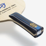 Butterfly Fan Zhendong ALC Blade