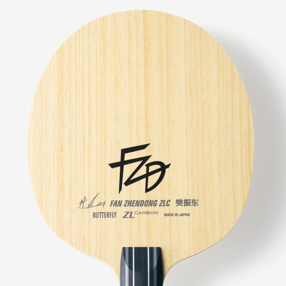 Butterfly Fan Zhendong ZLC Blade