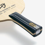 Butterfly Fan Zhendong ZLC Blade
