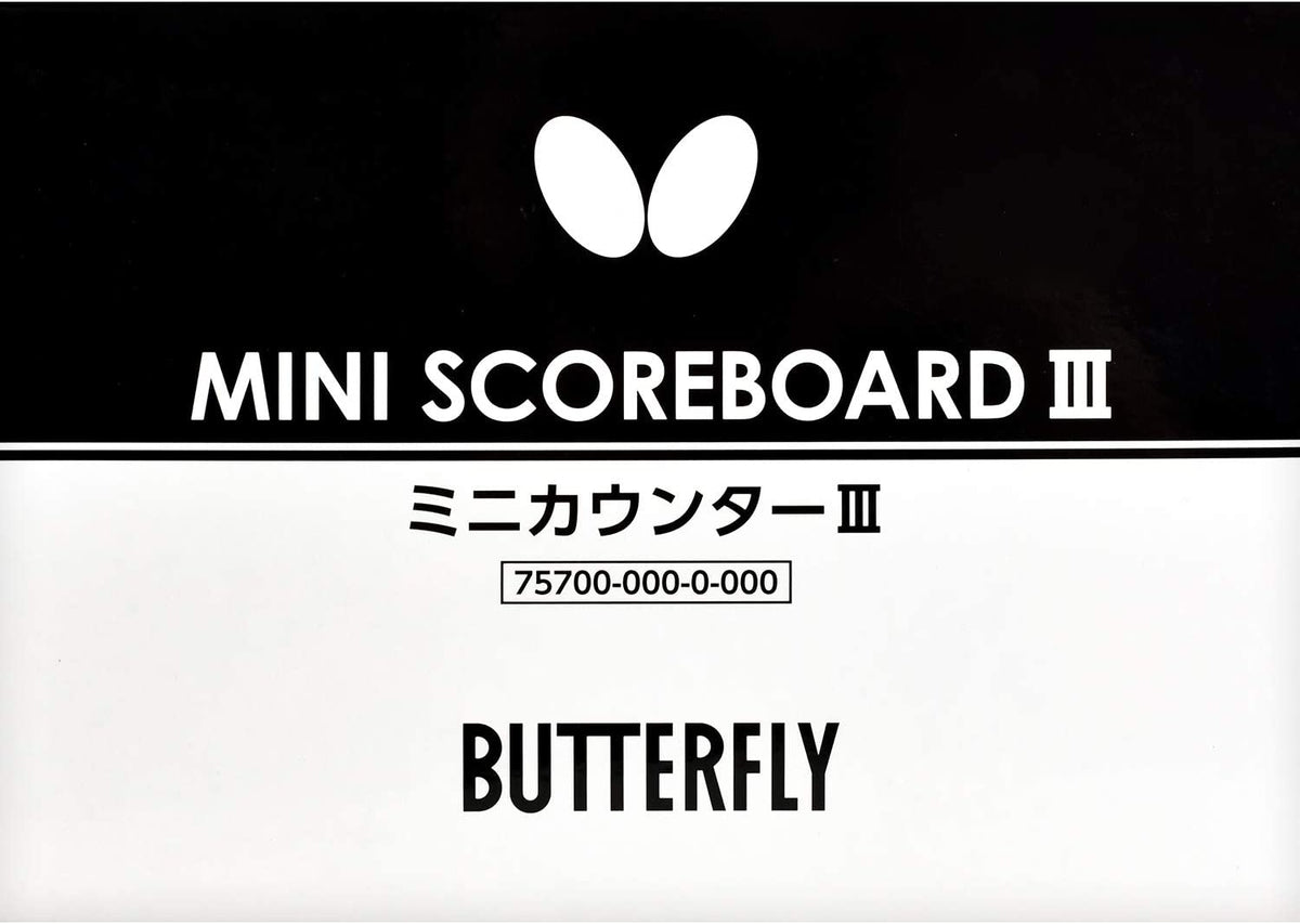 Butterfly Mini Scoreboard III
