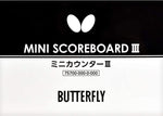 Butterfly Mini Scoreboard III