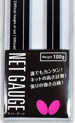 Butterfly Net Gauge