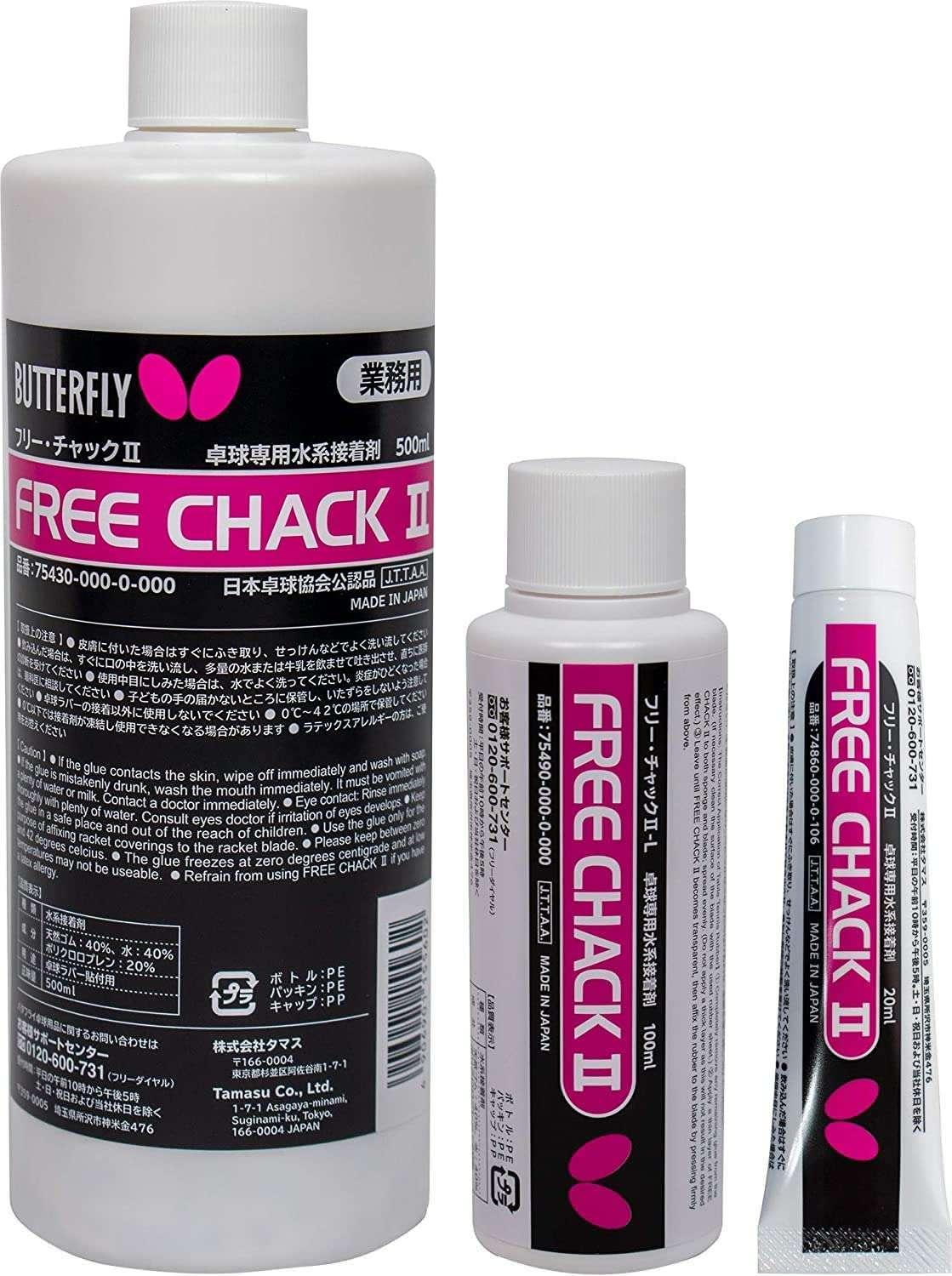 Butterfly Free Chack II