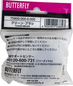 Butterfly Clean Brush