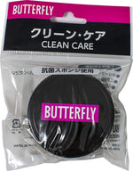 Butterfly Clean Care