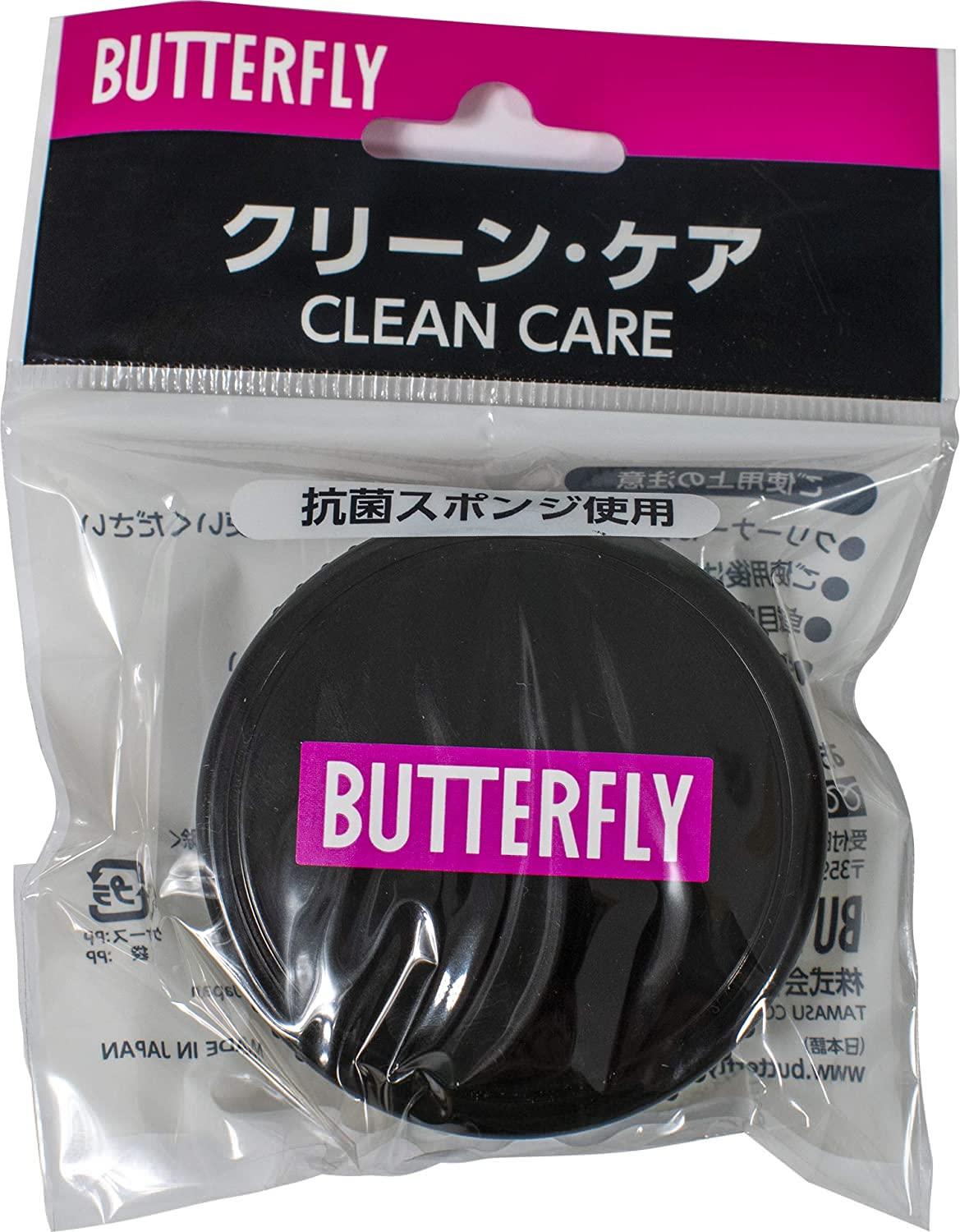 Butterfly Clean Care