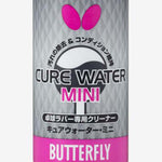 Butterfly Cure Water Mini