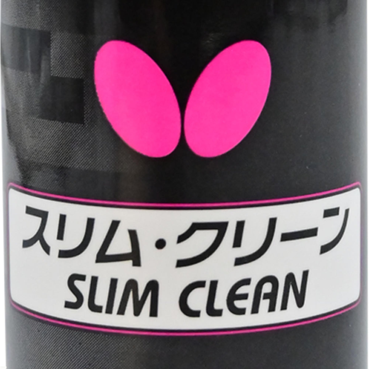 Butterfly Slim Clean