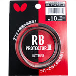 Butterfly RB Protector III 10mm