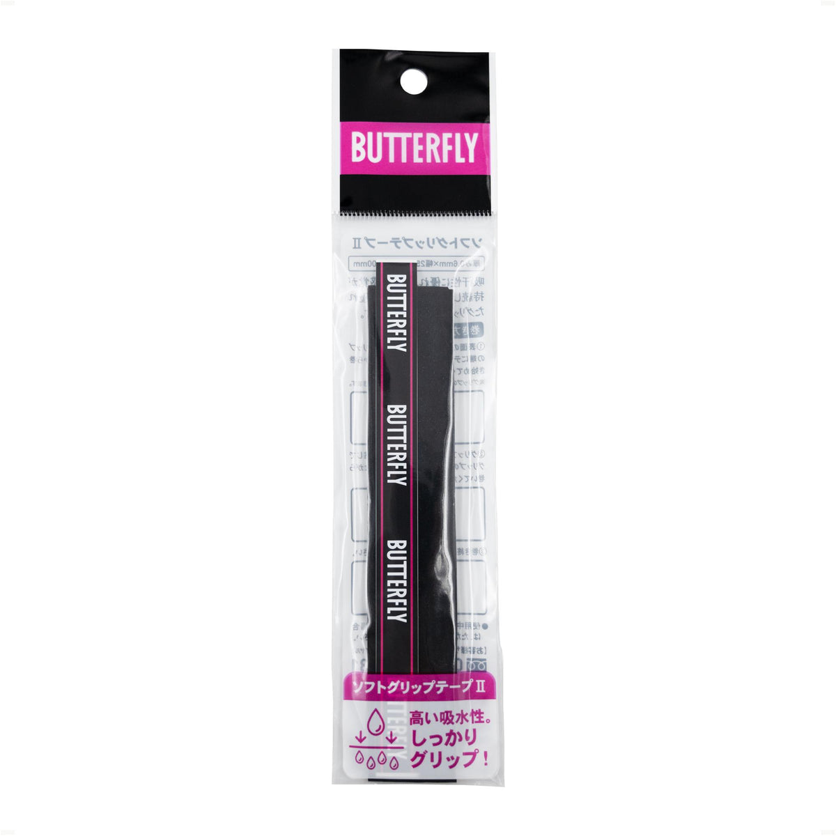 Butterfly SOFT GRIP TAPE II BLACK