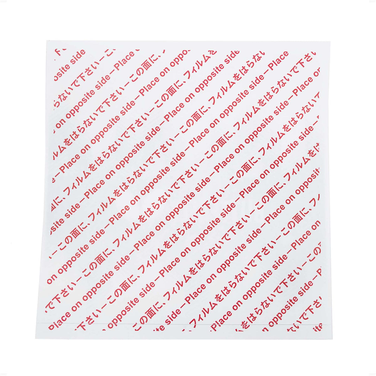Butterfly Adhesive Rubber Protect Film IV