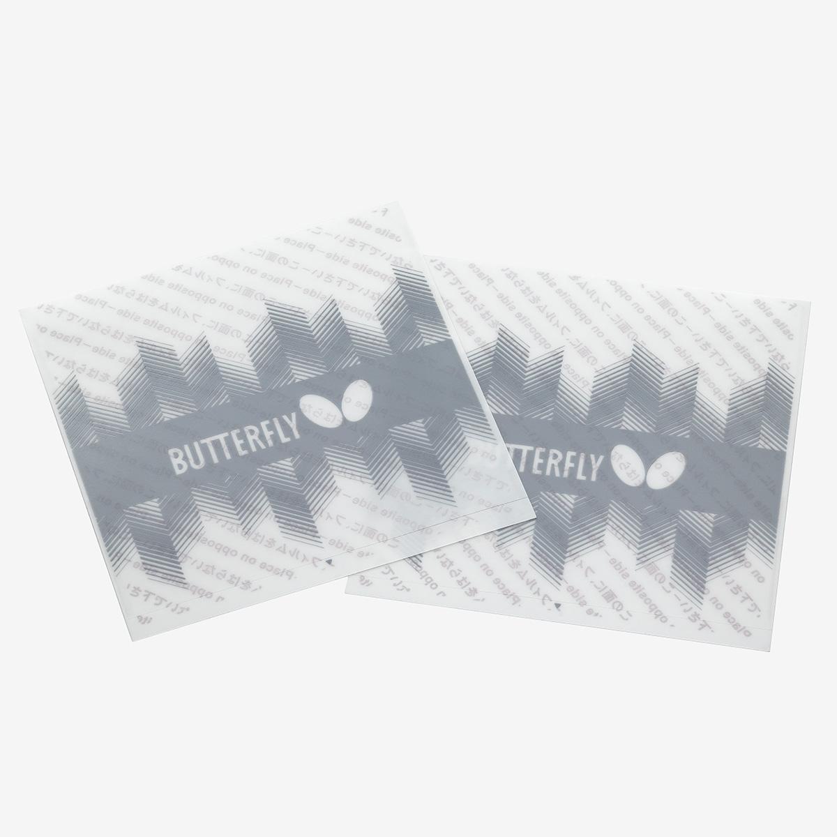 Butterfly Adhesive Rubber Protect Film IV
