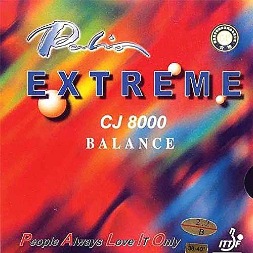 Palio Extreme balance Rubber
