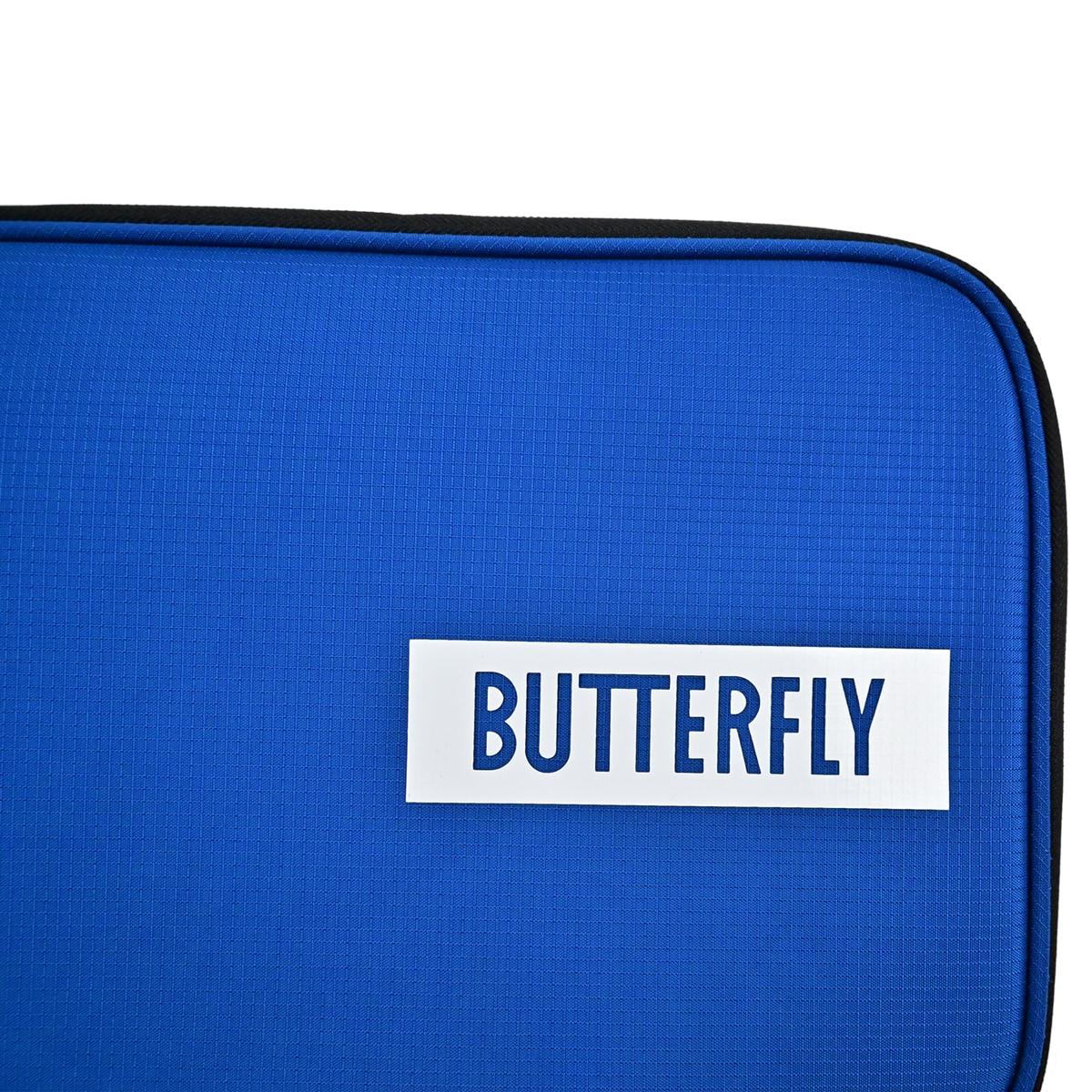 Butterfly Royal Tour Case
