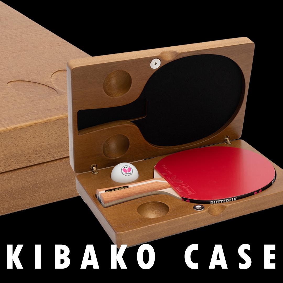 Butterfly Kibako Wood Case