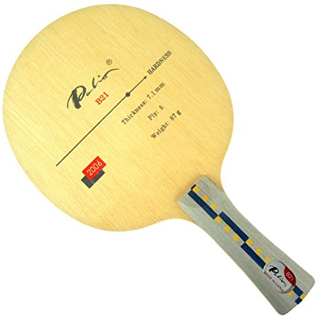 Palio B21 ALL+ Blade