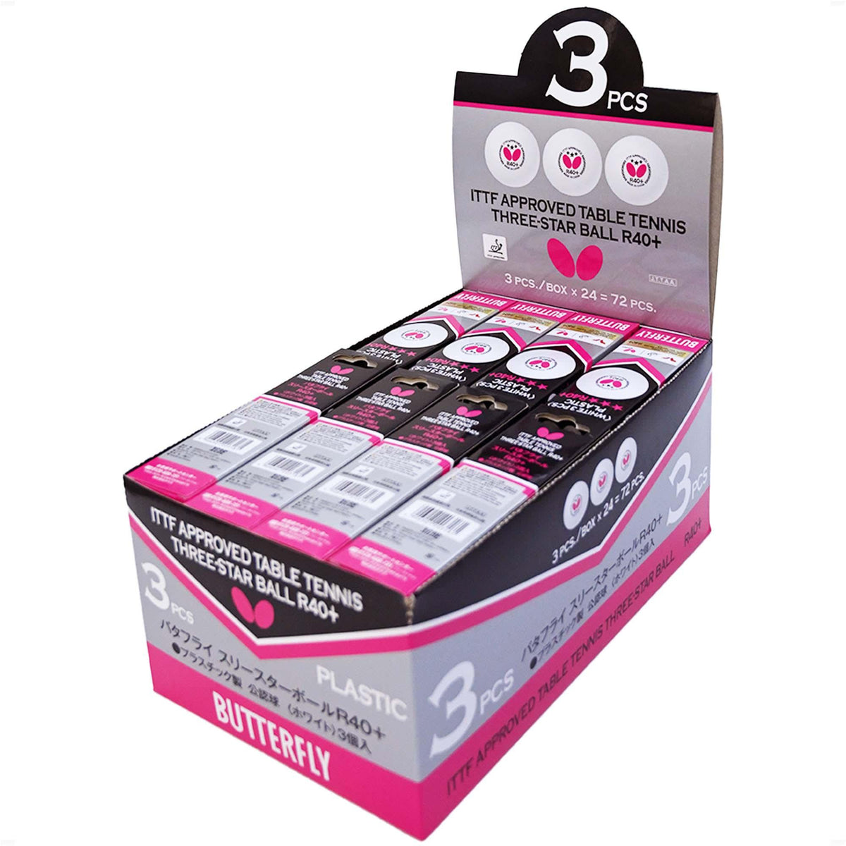 Butterfly R40+ 3-Star Ball White
