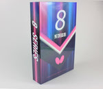 Butterfly Bty 802 FL Racket Set