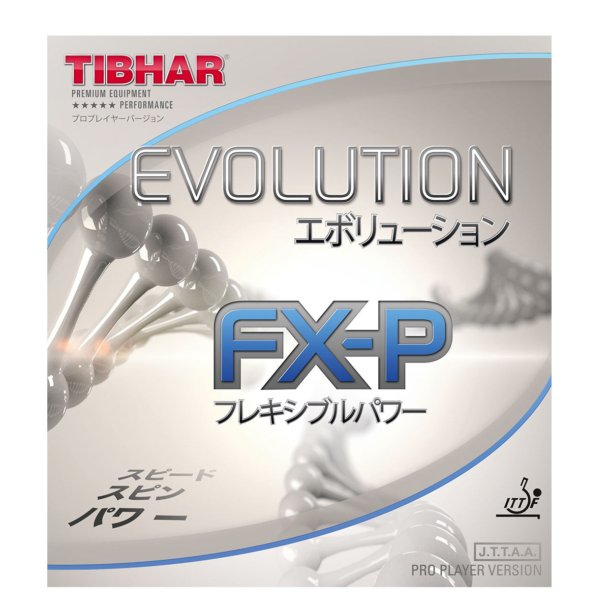 Tibhar EVOLUTION FX-P rubber