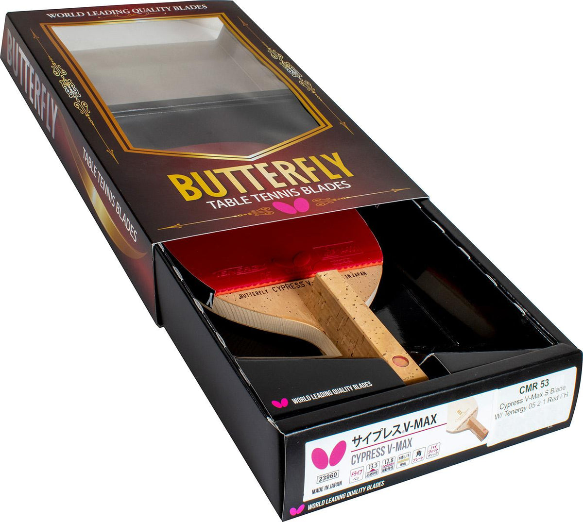 Butterfly Cypress V-Max Pro-Line Racket