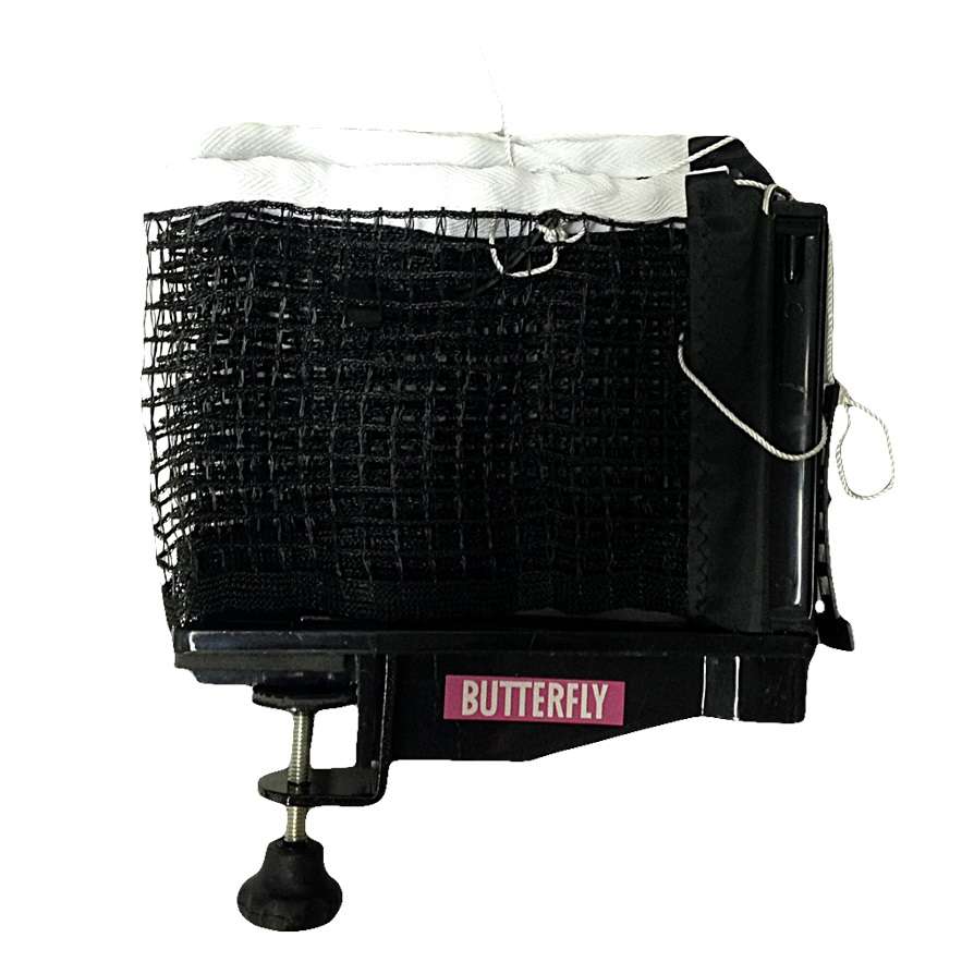 Butterfly Elite Outdoor Net Set