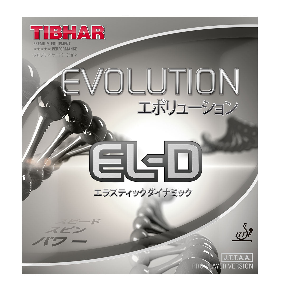 Tibhar EVOLUTION EL-D rubber