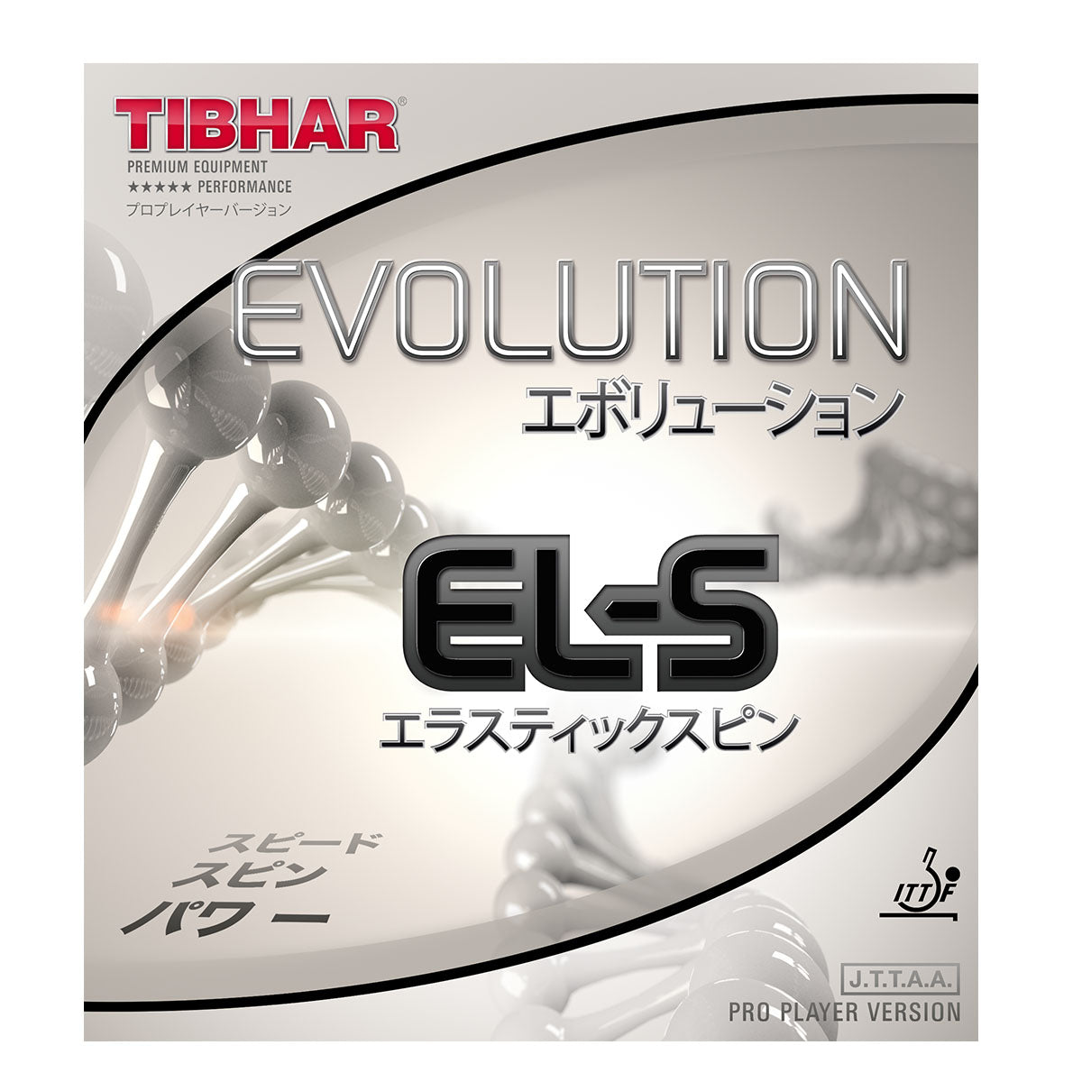 Tibhar EVOLUTION EL-S rubber